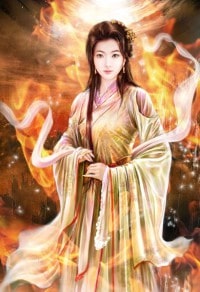 縛